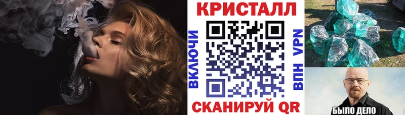 Amphetamine 98% даркнет сайт Перевоз