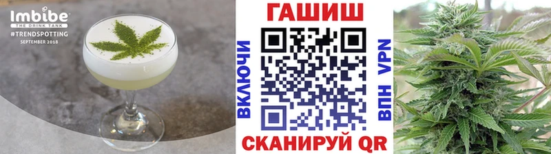 Cannafood марихуана  это какой сайт  Перевоз  гидра ссылки 