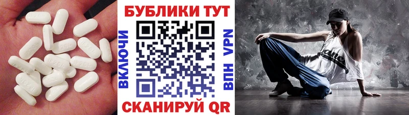 ЭКСТАЗИ 280мг  mega онион  Перевоз 