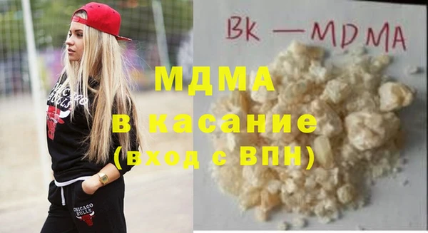 гашик Алзамай