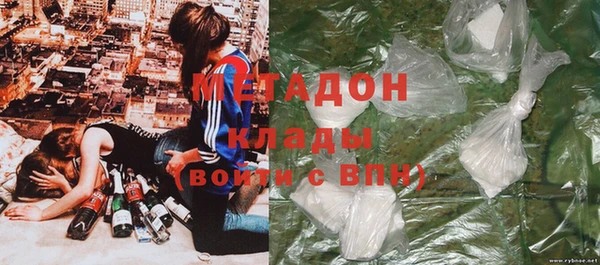 гашик Алзамай