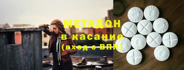 бошки Алексин