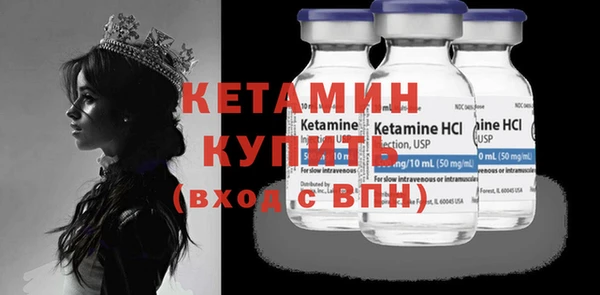 mdma Ростов
