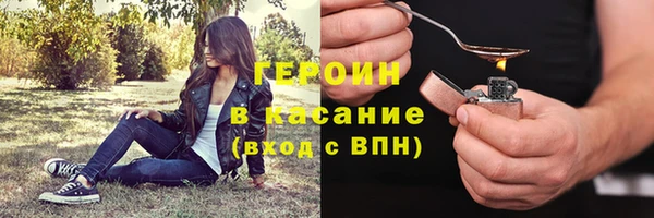 гашик Алзамай