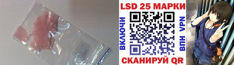 ЛСД экстази ecstasy  Перевоз 