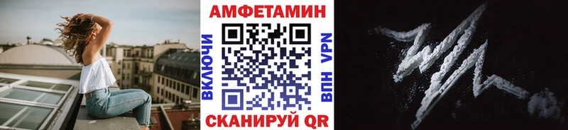 Первитин витя  Перевоз 